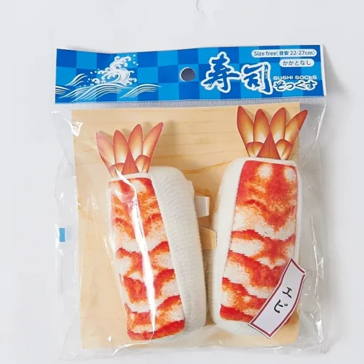 Sushi Socks