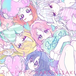 Sweet Sign | TV Anime The 100 Girlfriends Who Really Really Really Really Really Love You Ending Theme Song CD