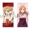 Sword Art Online: Alicization War of Underworld Asuna Yuuki Microfiber Sports Towel Collection