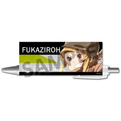 Sword Art Online Alternative: Gun Gale Online Pen