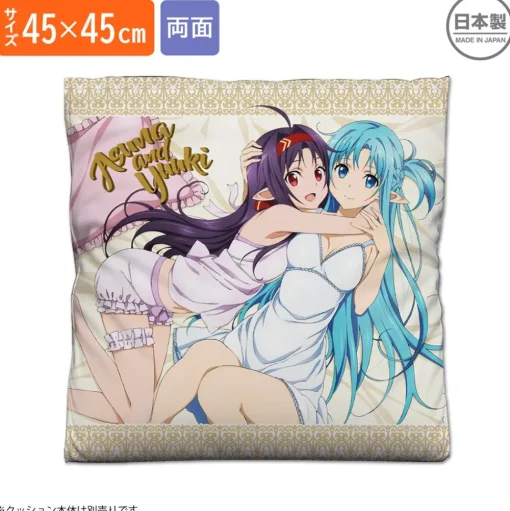 Sword Art Online Asuna & Yuuki Double-Sided Print Cushion Cover