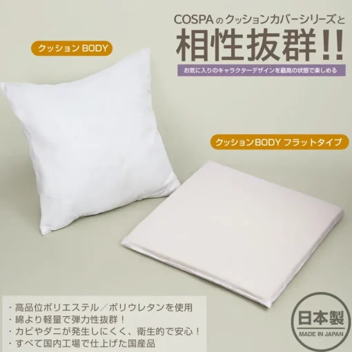 Sword Art Online Asuna & Yuuki Double-Sided Print Cushion Cover