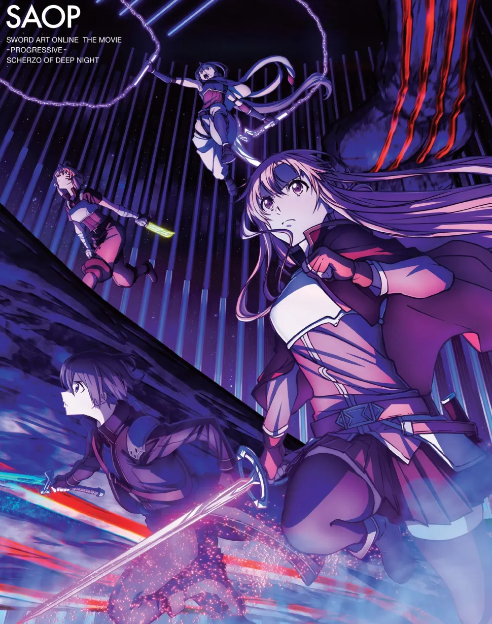 Sword Art Online the Movie -Progressive- Scherzo of Deep Night Limited Edition Blu-ray