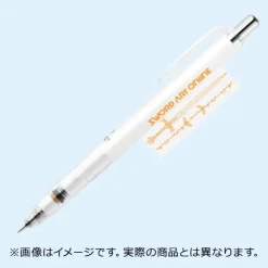 Sword Art Online Zebra DelGuard 0.5mm Mechanical Pencil Collection