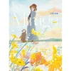 tabi Artworks: Mirage