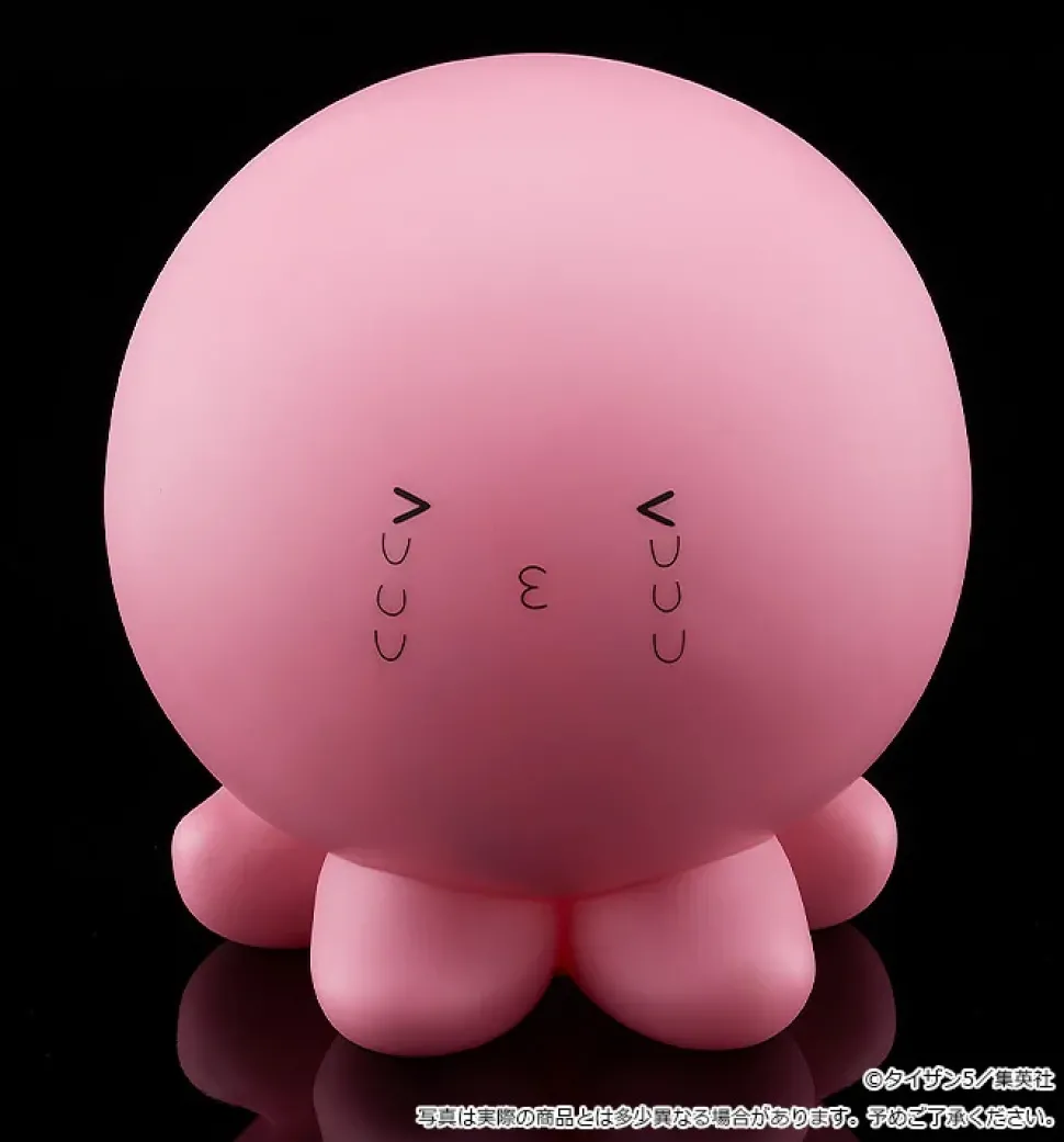 Takopi's Original Sin Takopi: I Don't Know Pi Soft Vinyl Figure