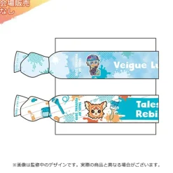 Tales of Festival 2019 Official Two-Piece Elastic Hair Tie Set