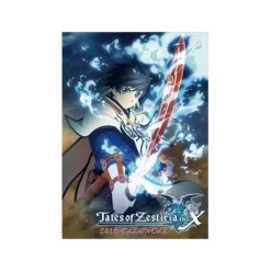 Tales of Zestiria the X 2018 Calendar