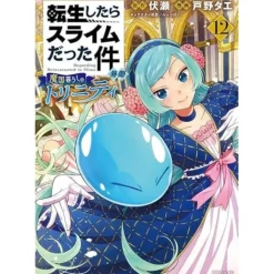 That Time I Got Reincarnated as a Slime: Ibun -Trinity in Tempest- Vol. 12