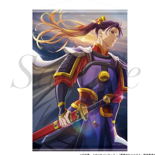 The Apothecary Diaries Tapestry 2nd Season Second Cours Final Visual