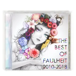 The Best of Faulheit 2010-2018