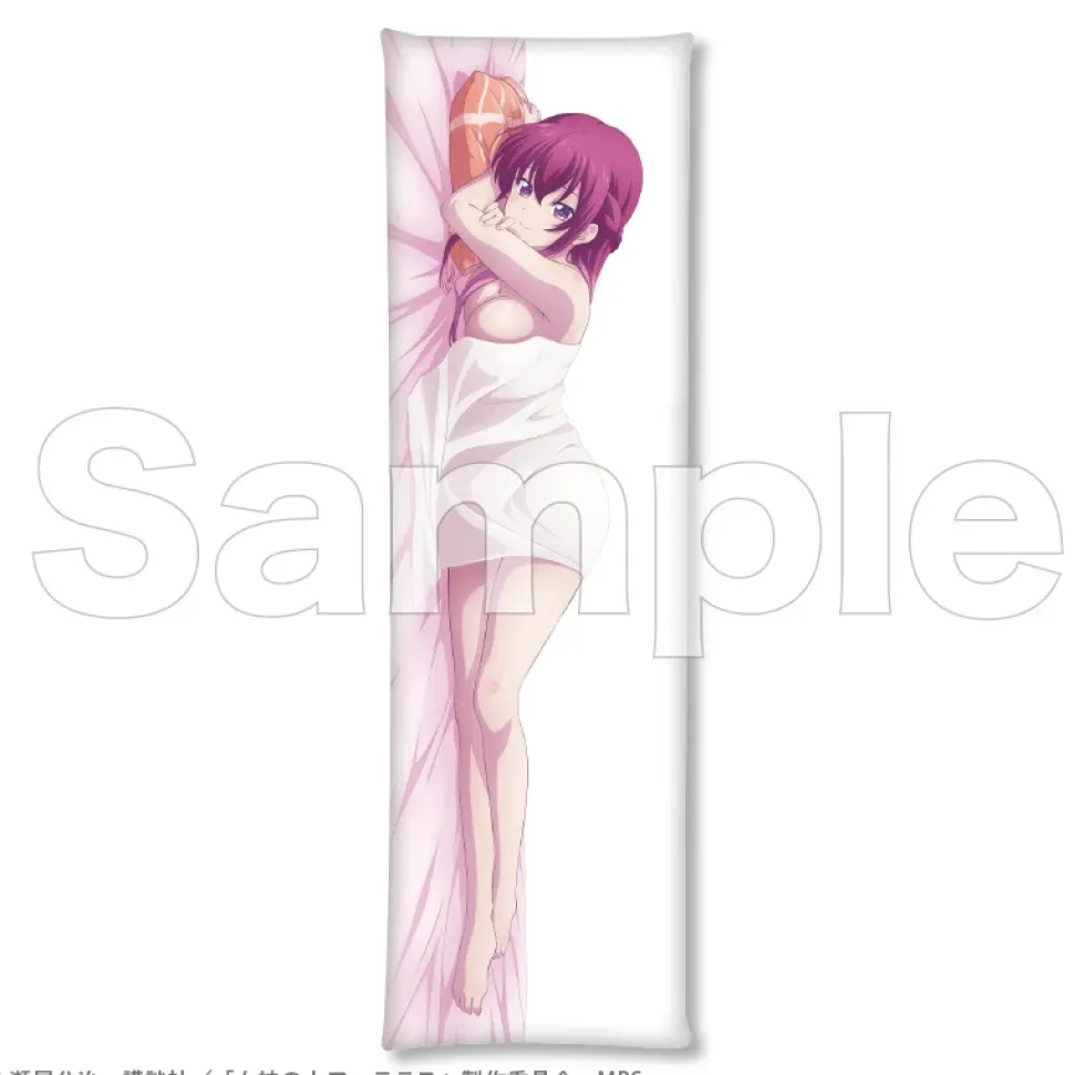 The Cafe Terrace and Its Goddesses Dakimakura Pillow Cover Ouka Makuzawa
