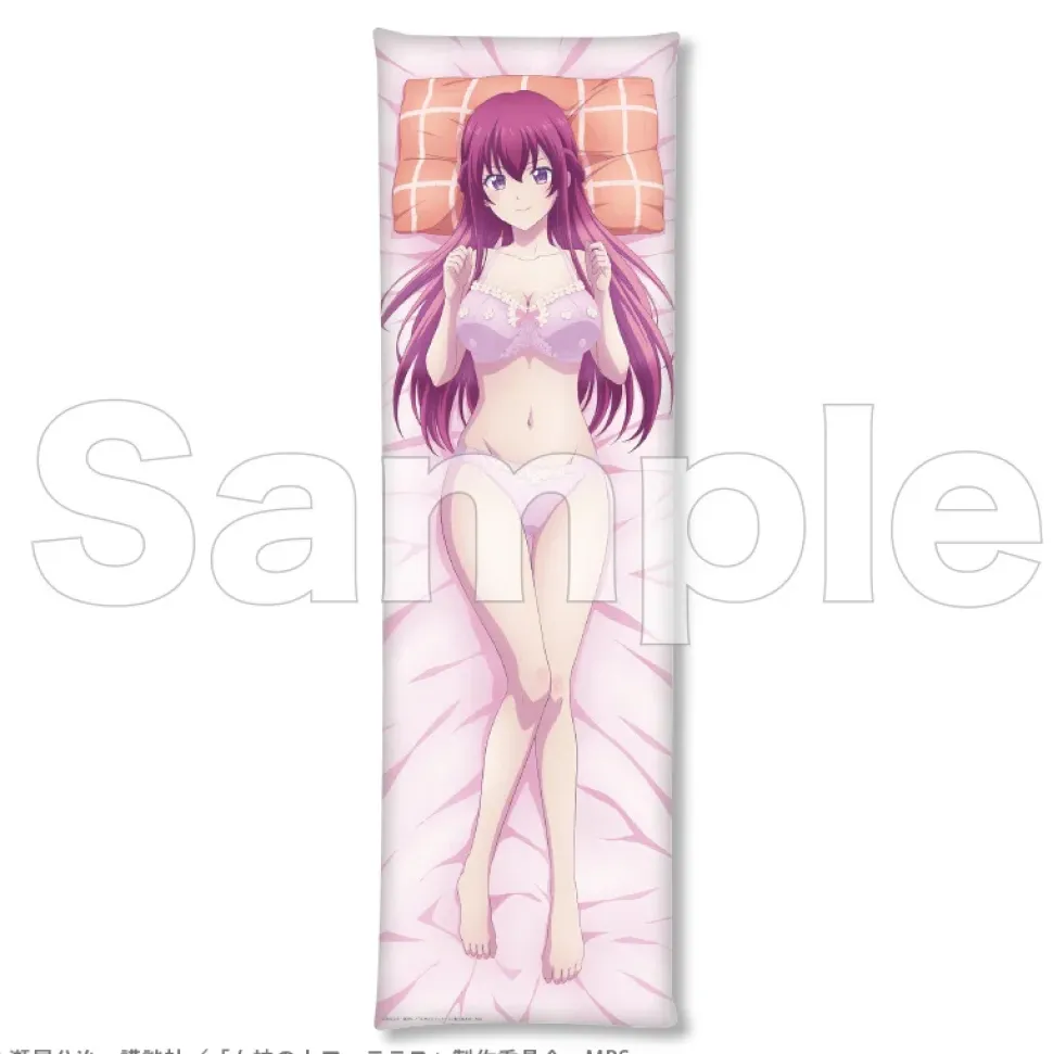 The Cafe Terrace and Its Goddesses Dakimakura Pillow Cover Ouka Makuzawa
