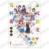 The Demon Girl Next Door Season 2 Official Design Works Complete Edition