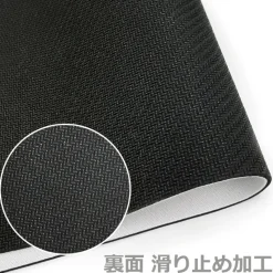 The Elusive Samurai Character Rubber Mat Key Visual