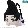 The Elusive Samurai Yorishige Suwa Nesoberi Plushie S