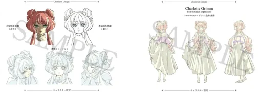 The Grimm Variations Design Works
