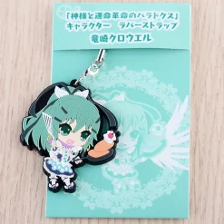 The Guided Fate Paradox - Kuroiel Rubber Character Strap