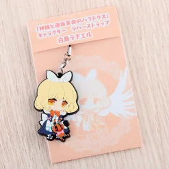 The Guided Fate Paradox - Lanael Rubber Character Strap