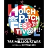 The Idolm@ster 765 Million Stars Hotch Potch Festiv@l!! Live Blu-ray GOTTANI-Box