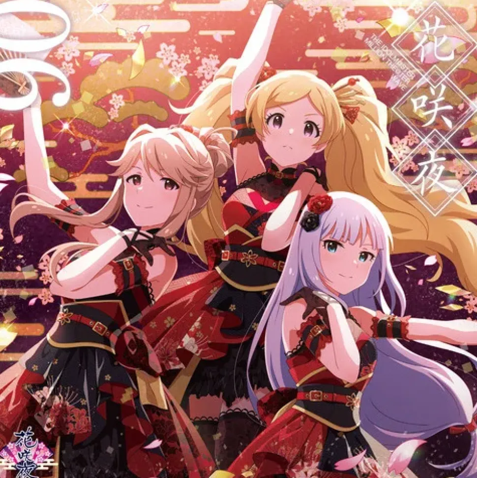 The Idolm@ster Million Live! wave 06 Hanasakuya