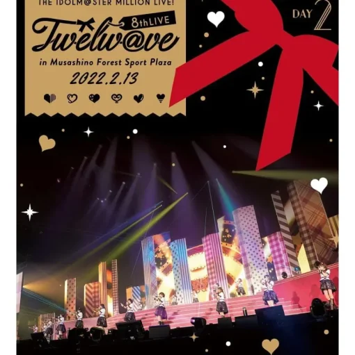 The Idolm@ster Million Live! 8th Live Twelw@ve LIVE Blu-ray