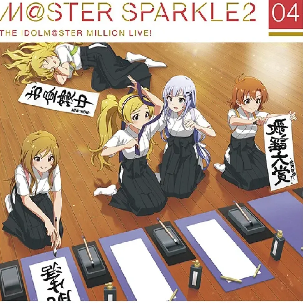 The Idolm@ster Million Live! M@ster Sparkle2 04