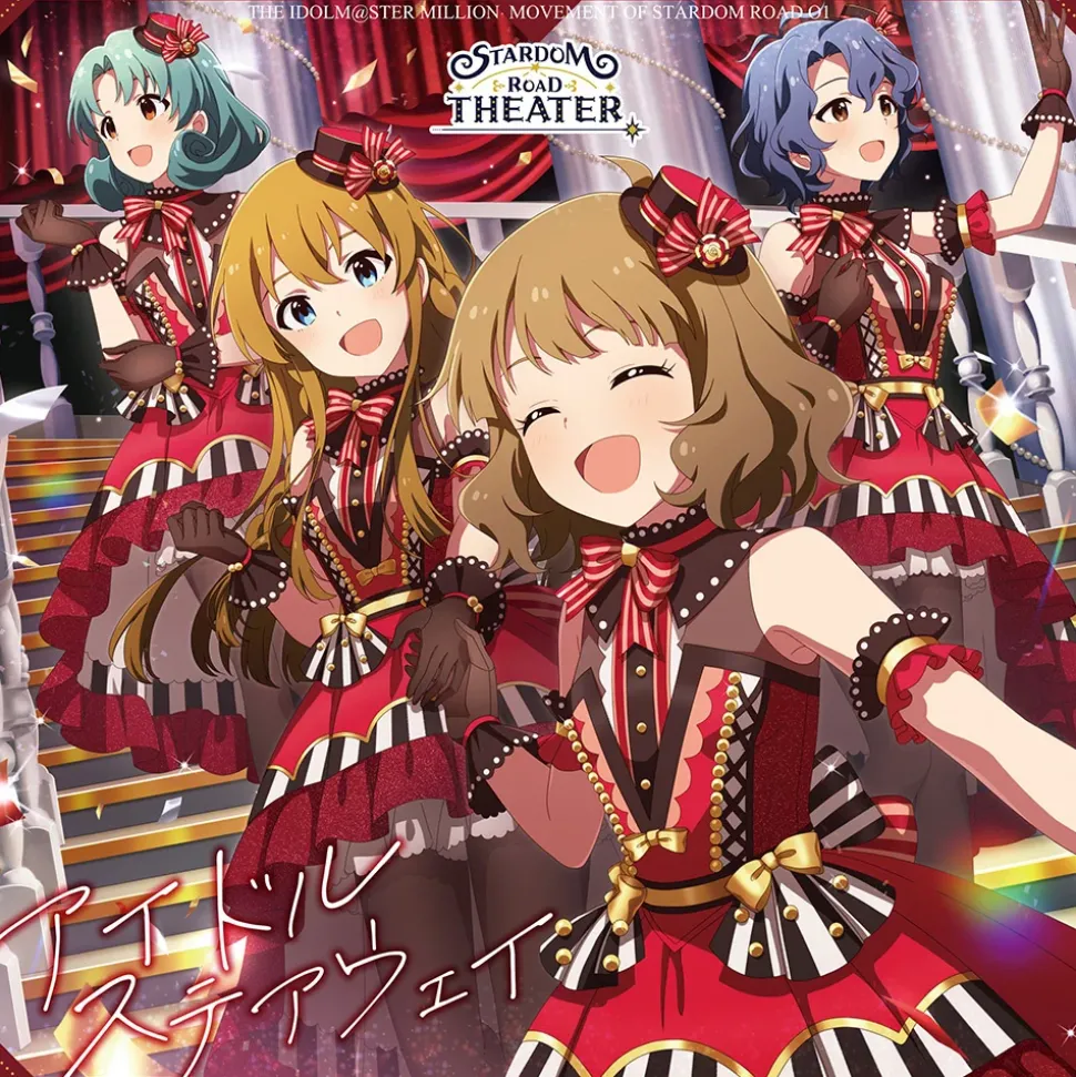 The Idolm@ster Million Movement of Stardom Road 01: Idol Stairway