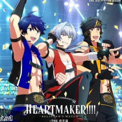 The Idolm@ster SideM F@ntastic Combination ~HEARTMAKER!!!!~ -Believer's Match- The Kogado