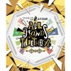 The Idolm@ster SideM 8th Stage ~ALL H@NDS TOGETHER~ Live Blu-ray (4-Disc Set)