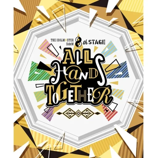 The Idolm@ster SideM 8th Stage ～ALL H@NDS TOGETHER～ Live Blu-ray (4-Disc Set)