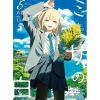 The Mimosa Confessions Vol. 5 (Light Novel)