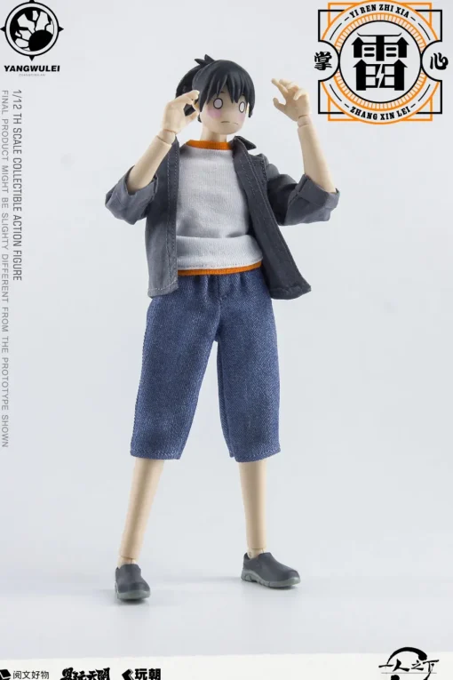 The Outcast Zhang Chulan 1/12 Scale Action Figure