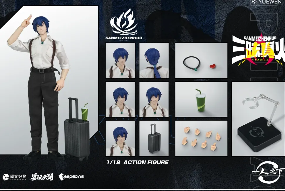 The Outcast Zhuge Qing 1/12 Scale Action Figure