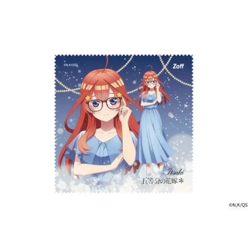 The Quintessential Quintuplets Specials2 Glass Frame w/ Original Eyeglass Case & Cleaning Cloth Set Itsuki Nakano Model