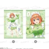 The Quintessential Quintuplets Specials 2 Double-Sided Tapestry Yotsuba Nakano: Jersey Maid Ver.