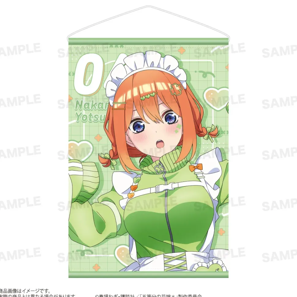 The Quintessential Quintuplets Specials 2 Double-Sided Tapestry Yotsuba Nakano: Jersey Maid Ver.