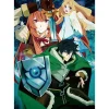 The Rising of the Shield Hero 2020 Calendar