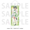 The Shiunji Family Children B2 Half Tapestry Maid Minami