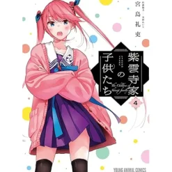The Shiunji Family Children Vol.4