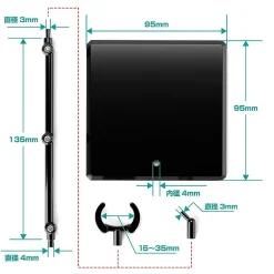 The Simple Stand x3 Black (for Figures & Models)