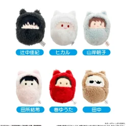 The Summer Hikaru Died Kurumi Tapinui Plushie Box Set