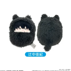 The Summer Hikaru Died Kurumi Tapinui Plushie Box Set