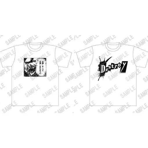 The Summer Hikaru Died Yoshiki’s T-shirt