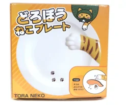 Thief Cat Plate Collection