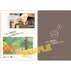 Today's Menu for Emiya Family Spiral Notebook