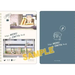 Today's Menu for Emiya Family Spiral Notebook