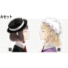 Toho Megane Vol. 12 Glasses Stand Set A
