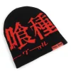 Tokyo Ghoul Black Slouch Beanie