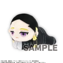 Tokyo Revengers Hug Character Collection Vol. 5 Box Set